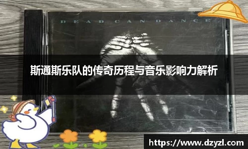 乐竞体育