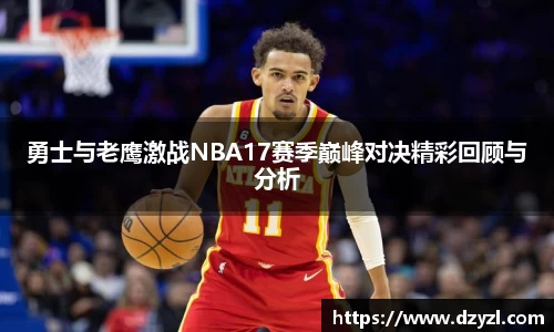 乐竞体育官网