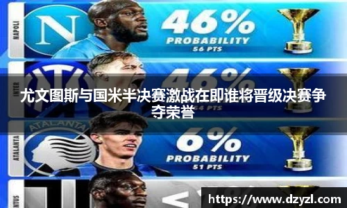 乐竞体育