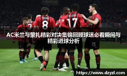乐竞体育平台