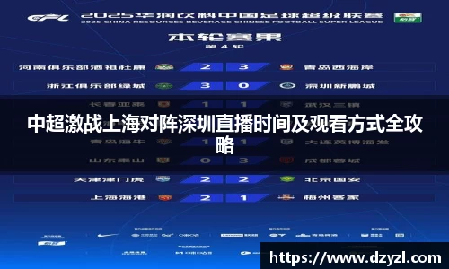乐竞体育官网