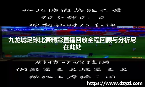 乐竞体育平台