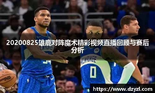 乐竞体育