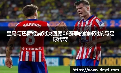 乐竞体育官网