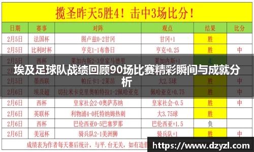 乐竞体育