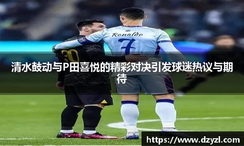 乐竞体育