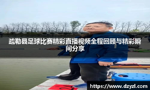 乐竞体育官网