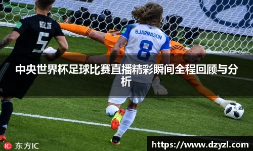 乐竞体育官网