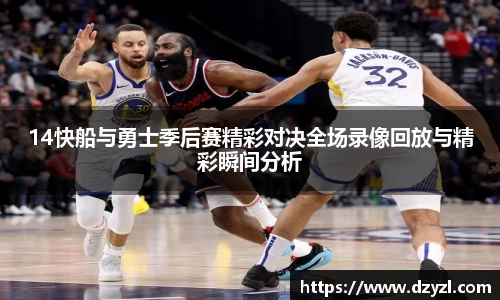 乐竞体育