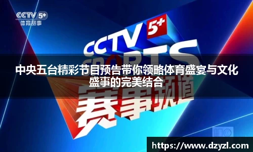 乐竞体育官网