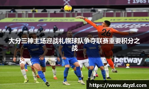 乐竞体育官网