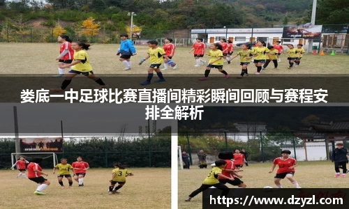 乐竞体育官网
