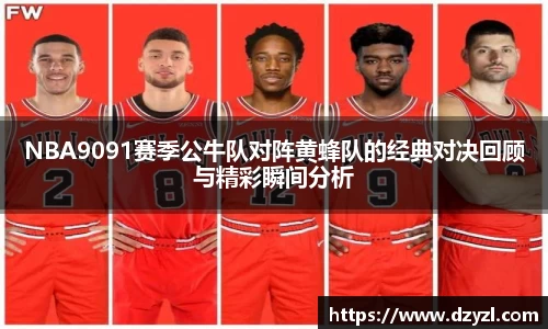 乐竞体育官网