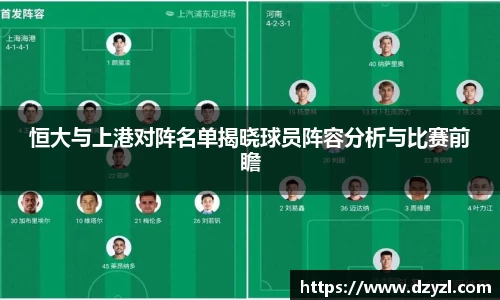 乐竞体育网址