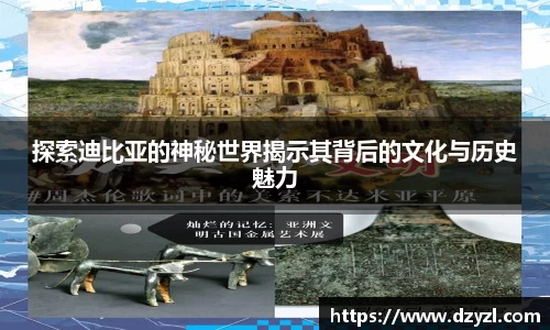 乐竞体育官网