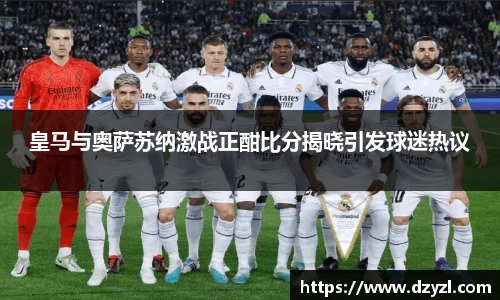 乐竞体育网址