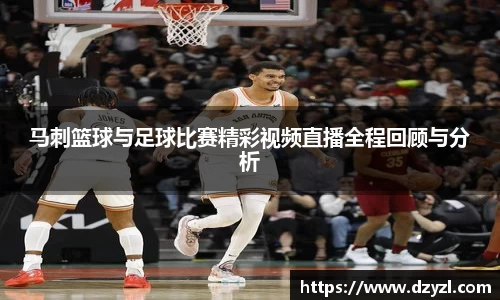 乐竞体育
